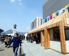 [MT리포트]'다크투어리즘' 통한 사회적 치유 꿈꾼다