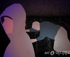 여성·노인만 숨진 진주아파트…"힘 보여주기 쉬운 상대만"