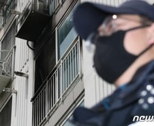 "진주 방화·살인 난동, 임금체불 때문 아냐"