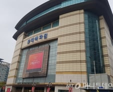 [르포] "죽을 맛이네요"…  폐업한 롯데百 인천점