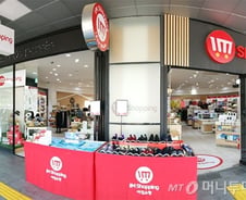 [단독]中企 정책매장 아임쇼핑, '5년 졸업제' 도입