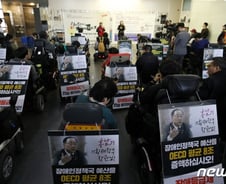 [MT리포트]"문제는 예산" '장애등급제' 폐지됐지만…