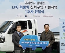 7조원 쓰는 환경부에 추경 예산 1조원…미세먼지 예산 2배 