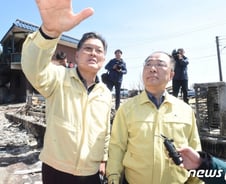 산불 등 재난대응에 추경예산 7000억원 투입