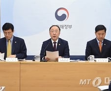 위기·재난지역, 공공일자리 1.2만명·SOC 투자 확대