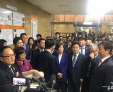 3번째 의안 접수도 막힌 민주당…"국회법 절차대로 합시다"