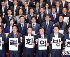 김종민 정개특위 與간사 "정개·사개특위 오늘 안에 돌파"