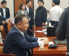 사개특위 26일 새벽 2시48분부터 25분간 '개의' 후 일단 정회