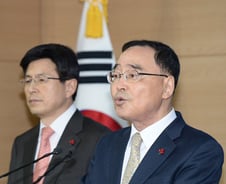 [팩트체크] 63만명 돌파 '한국당 해산' 청원…실현 어렵다?