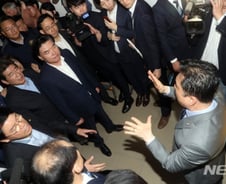 국민청원, 새로운 민주주의가 되다