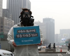 [단독]경유차 폐차 때도, '저공해차' 살 때도…보조금 '두 번' 받는다