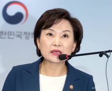 "3기 신도시 광역교통대책 2028년까지 마무리"