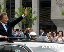 취임 2년, 文대통령의 초심 '청렴·겸손·유능'…미완의 숙제