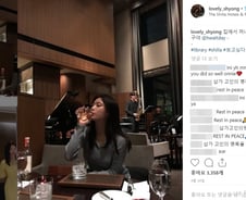 고속도로 사망 한지성, "집에서 꺼내줘서 고마워" SNS '의문'