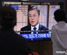 평화당 "文 대통령 대담, 국민과 경제 체감지수 많이 달라"