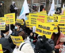[단독]법무부, 변호사시험 재검토 소위 '교육부 배제' 논란