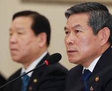 정경두·佛 국방장관 통화…"한국인 구출자 신원파악 당부"