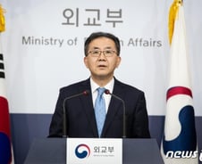 외교부 "아프리카 인질 구출자 韓 국적 확인…40대 여성"