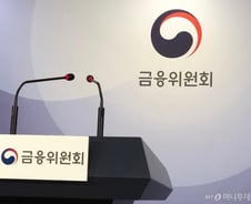 [단독]'5%룰 개선안' 20일 첫선…경영참여 요건 구체화 