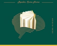 ‘많이’ 얻지만 ‘제대로’ 읽지 못하는…디지털 매체가 주는 ‘깊이 읽기’의 실패