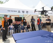 [르포]ICT 만난 소방 드론…'티움' 싣고 고성 찾아간 SKT
