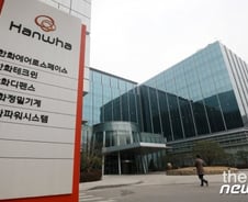 [단독]검찰, 삼성 카메라사업부 분할 당시 '장부조작' 포착…'120억 탈세' 
