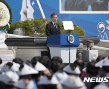 文대통령, 오늘 광주 5.18 기념식 참석…2년만에