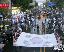 광주 5·18 39주년 기념식 엄수…文대통령 참석