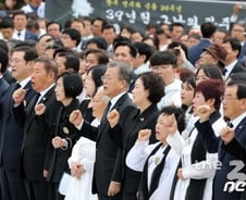 5·18 기념식 찾은 여야…"진상규명조사위 구성부터"