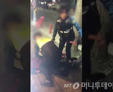 대림동 영상 속 남녀경찰 악플러 고소…"여경 비하는 경찰 비하"