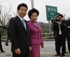 [노무현 10주기]국익 위한 '실용주의'…2차 북핵위기→남북정상회담