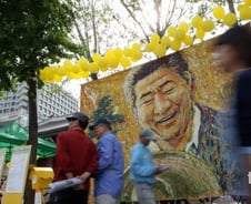 [노무현 10주기] '부림사건'으로 본 변호사 노무현