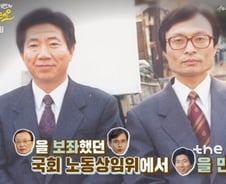 [노무현 10주기]떠난지 10년…노무현 이야기, 그리고 그가 남긴 미래