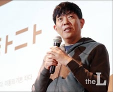 [MT리포트]'타다'가 예외규정 올라타면 '불법'인가 '합승'인가