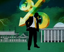 경제성장 나몰라라 하는 국회, 왜 존립하나