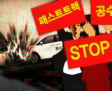 타다 vs 택시 갈등, 정치인들은 '뒷짐'…중재·설득 책임 포기