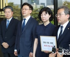 [팩트체크]외교기밀누설죄, 강효상 'O' 정청래 'X'…이유는?