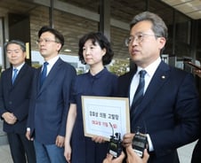 [팩트체크]강효상 외교기밀 누설 의혹…면책특권 대상일까?