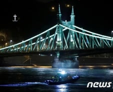 헝가리유람선 사고, 참좋은여행사는 어떤 곳?