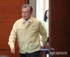 靑 헝가리 사고 당혹 속 구조총력..文 "가용 자원 총동원"(상보)