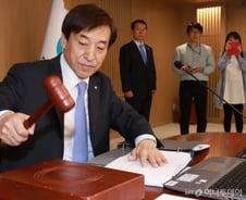 금통위 소수발언에 주목한 증시, 금리 인하 기대감