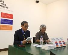 “친일파 생물학적으로 소멸, 정신·역사적으로 생생”