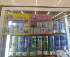 [기자수첩]대동강맥주보다 맛없는 국산맥주, 달라질까 