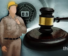 [단독] 노조설립 직원 '성추행' 이유로 해고한 상장사, 1심서 패소