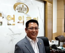 "잠언의료기, 복지와 건강 생각하는 기업…체험센터 고급화 호응 높아"