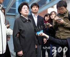 한 세기를 조국에 바친 이희호는 누구?