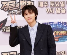 "얼마면 구해?"…YG 소속 비아이, 3년 전 마약 구매 의혹 