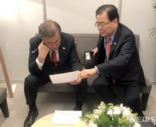 [기자수첩]"나도 한국 전통마을 관광하고 싶다"