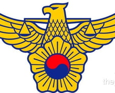 [단독]경찰, 범죄가능성 정신질환자 개인정보보유 추진
