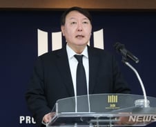 차기 검찰총장 후보에 윤석열 서울지검장…文대통령 지명